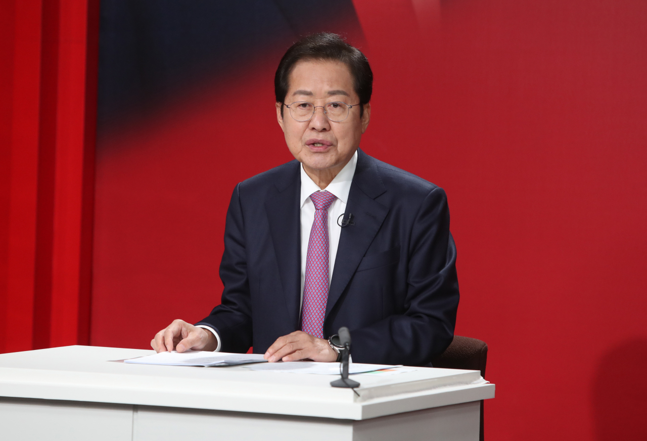 20일 오후 대구 MBC에서 열린 국민의힘 대선 경선 후보자 대구·경북 합동토론회에 홍준표 후보가 참석하고 있다. [연합]