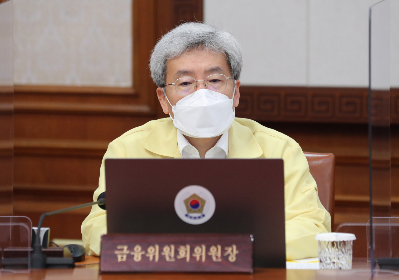 [사진=고승범 금융위원장][연합]
