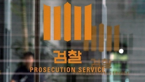 [연합]