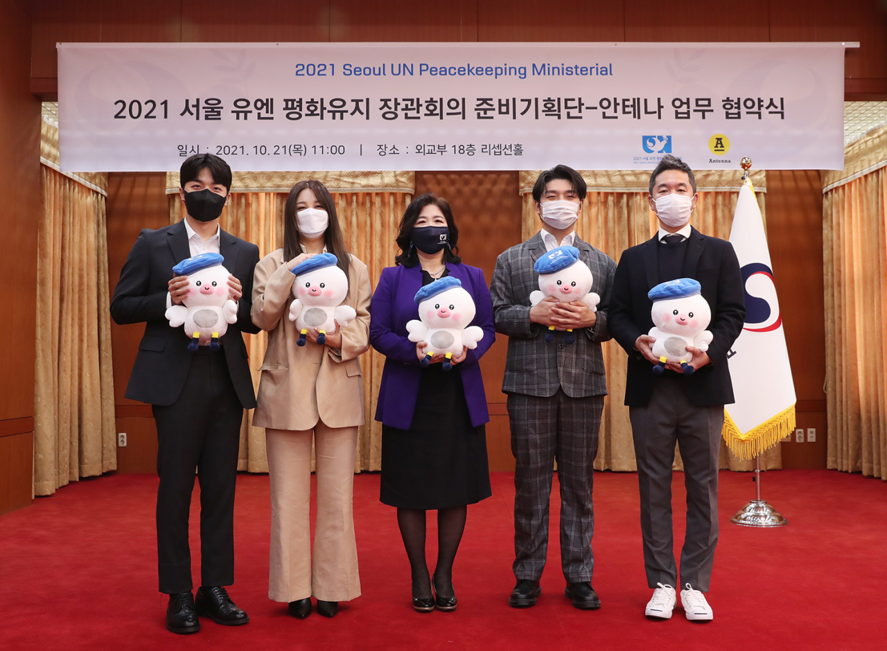 [안테나 제공]