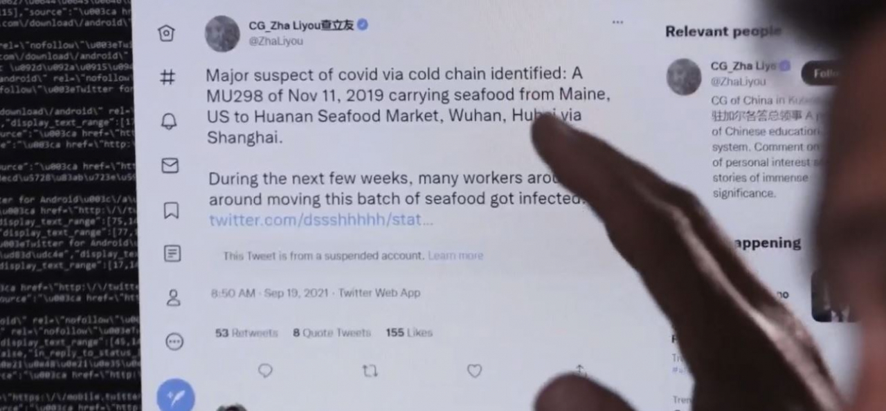 자리유(查立友) 인도 콜카타 주재 중국 총영사가 트위터에 코로나19 바이러스는 미국 메인주 해산물이 우한시에 유입되면서 시작했다는 주장을 써놓은 걸 보여주는 화면. [NBC방송화면 캡처]