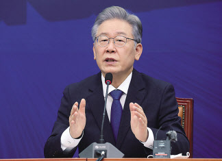 이재명 경기지사