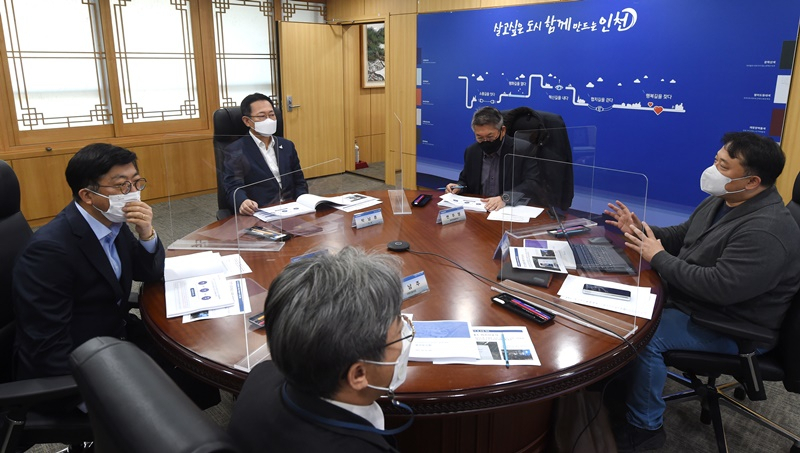22일 시청 접견실에서 열린 '산단 산업문화공간 대개조 연구용역 중간보고회'
