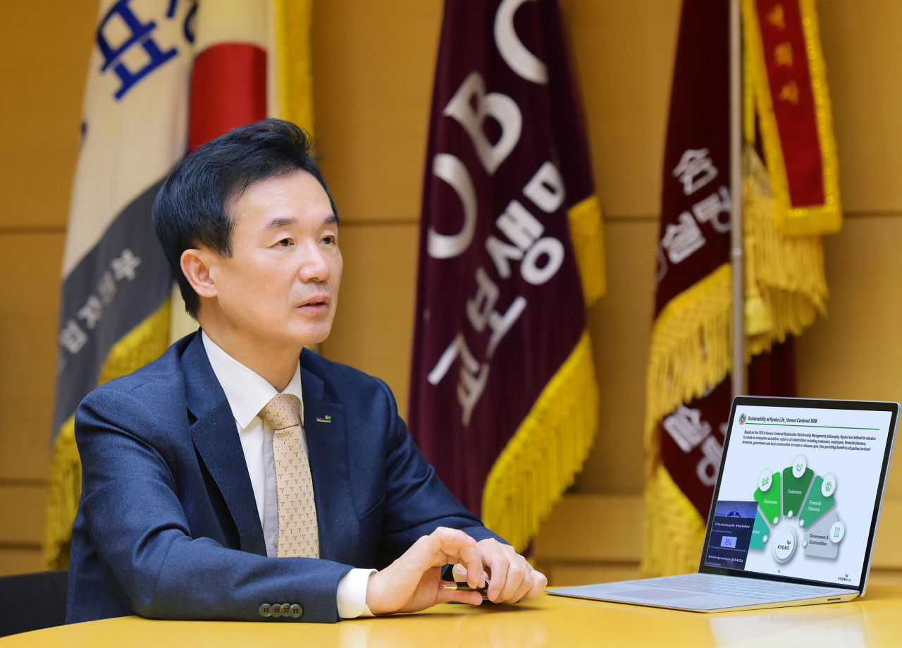 윤열현 교보생명 사장