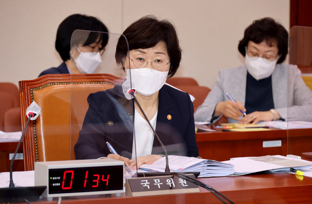 Minister of Gender Equality and Family Chung Young-ai speaks during the annual audit of the Gender Ministry by the National Assembly's Gender Equality and Family Committee on Friday. (Joint Press Corp/Yonhap)