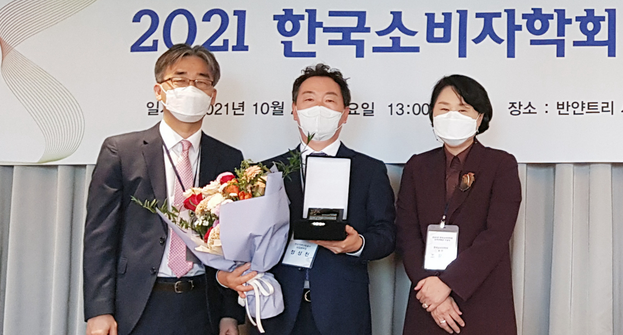 [한난 제공]
