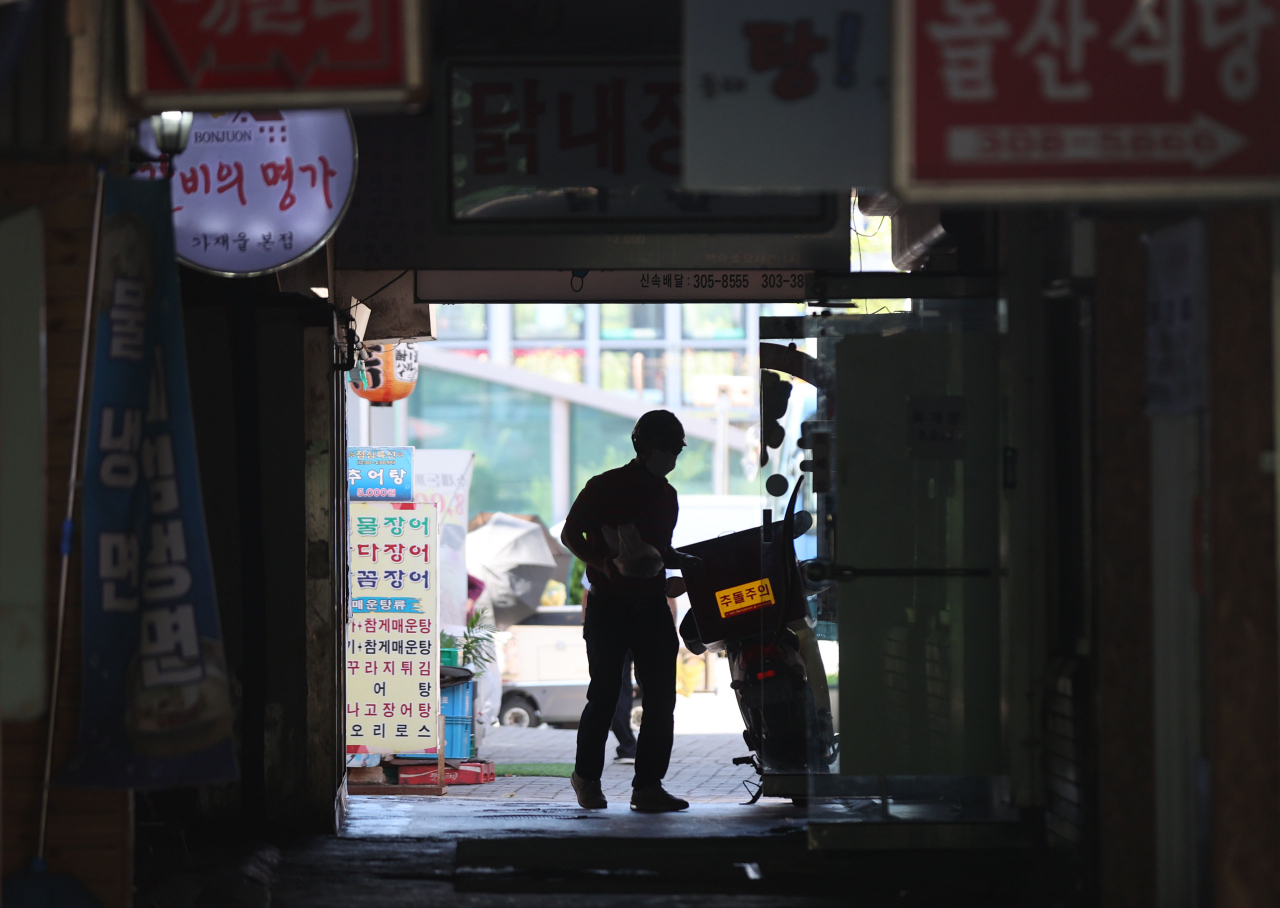 “아빠가 죽으려 해서 미안해” 13년 카페 사장에서 공범으로 [인간 대포통장]