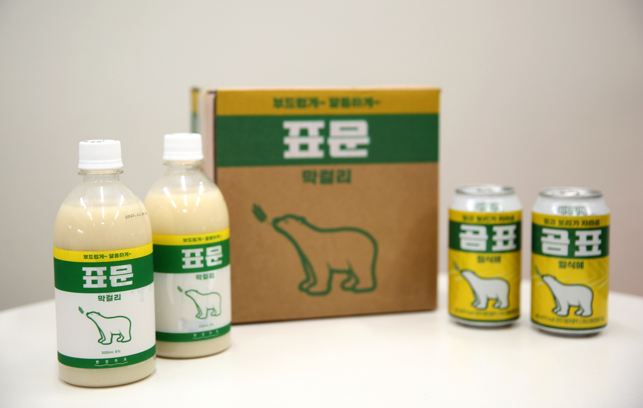 GS25는 곰표막걸리로 불리는 ‘표문’ 막걸리를 이달 25일 선보인다. [GS25 제공]