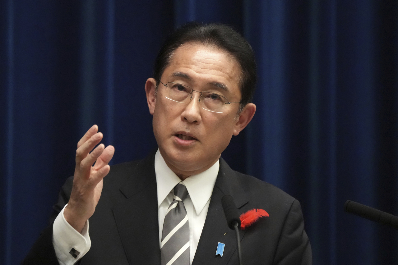 기시다 후미오(岸田文雄) 일본 총리. [AP]