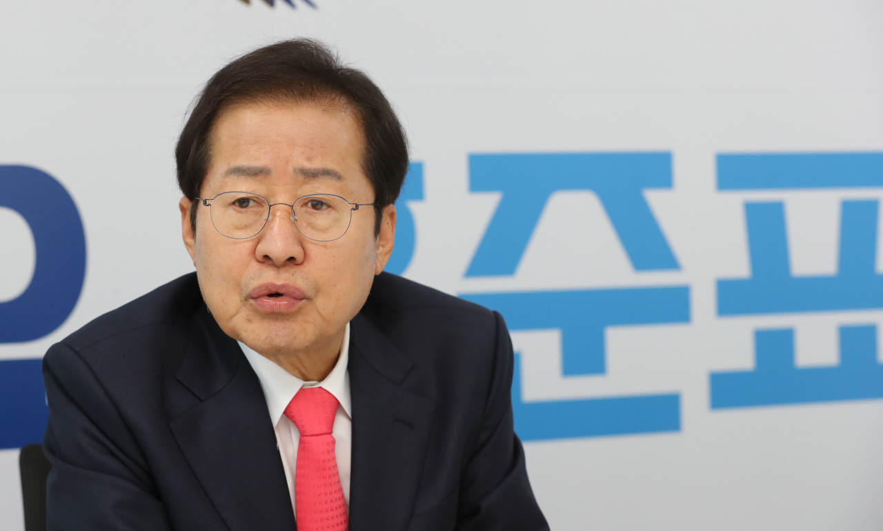 국민의힘 대권주자인 홍준표 의원. [연합]