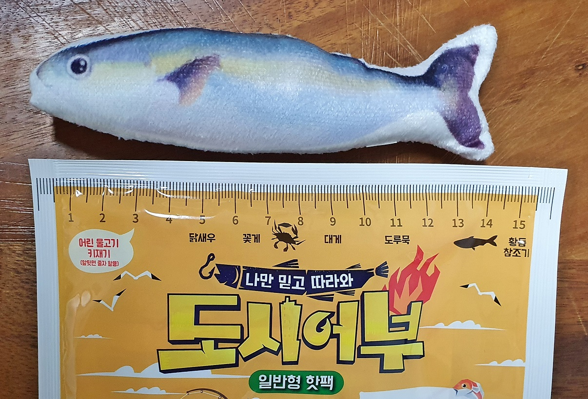 [이마트24 제공]