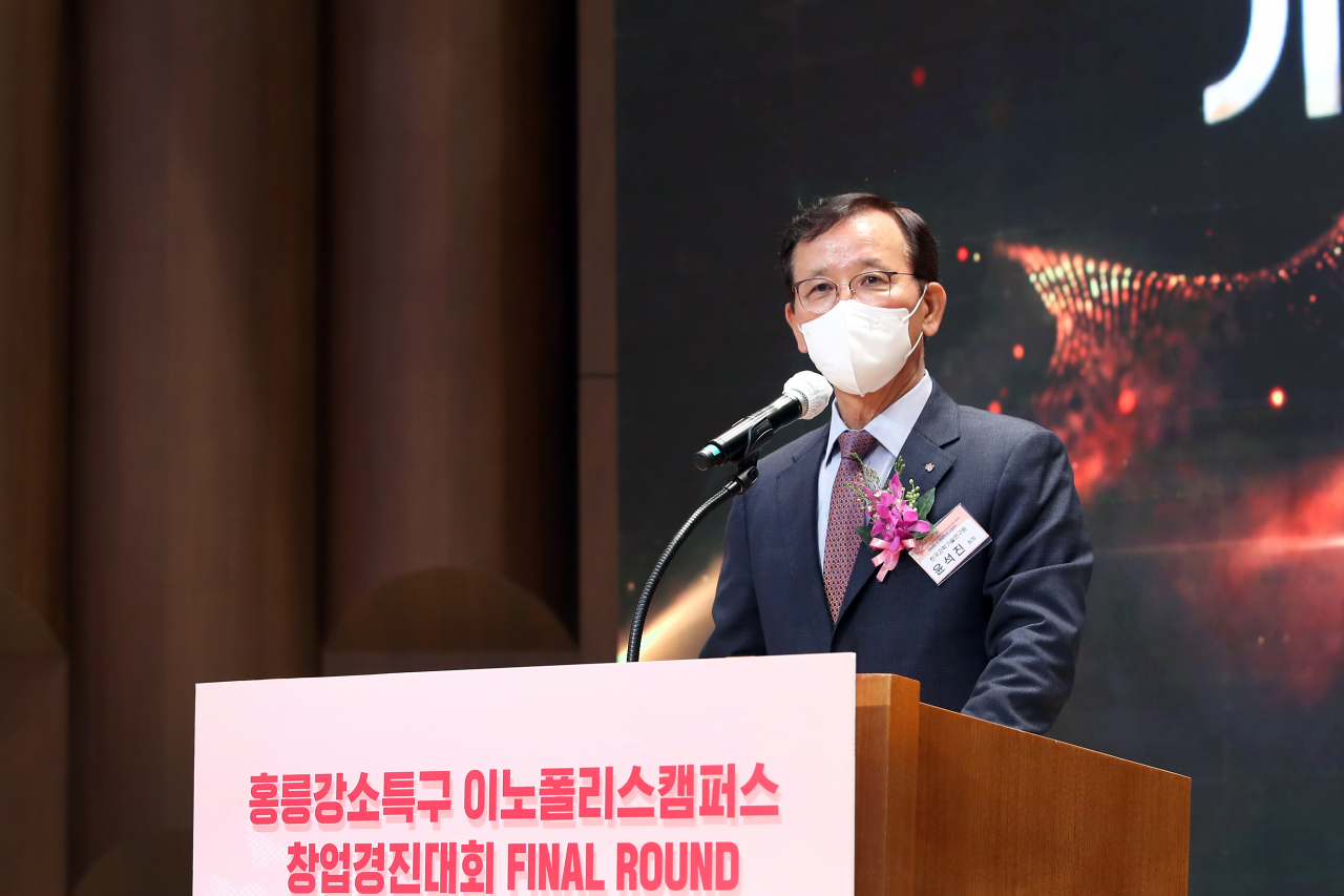 윤석진 KIST 원장이 홍릉강소특구 이노폴리스캠퍼스 GRaND-K 창업학교 시상식에서 기념사를 하고 있다. [KIST 제공]