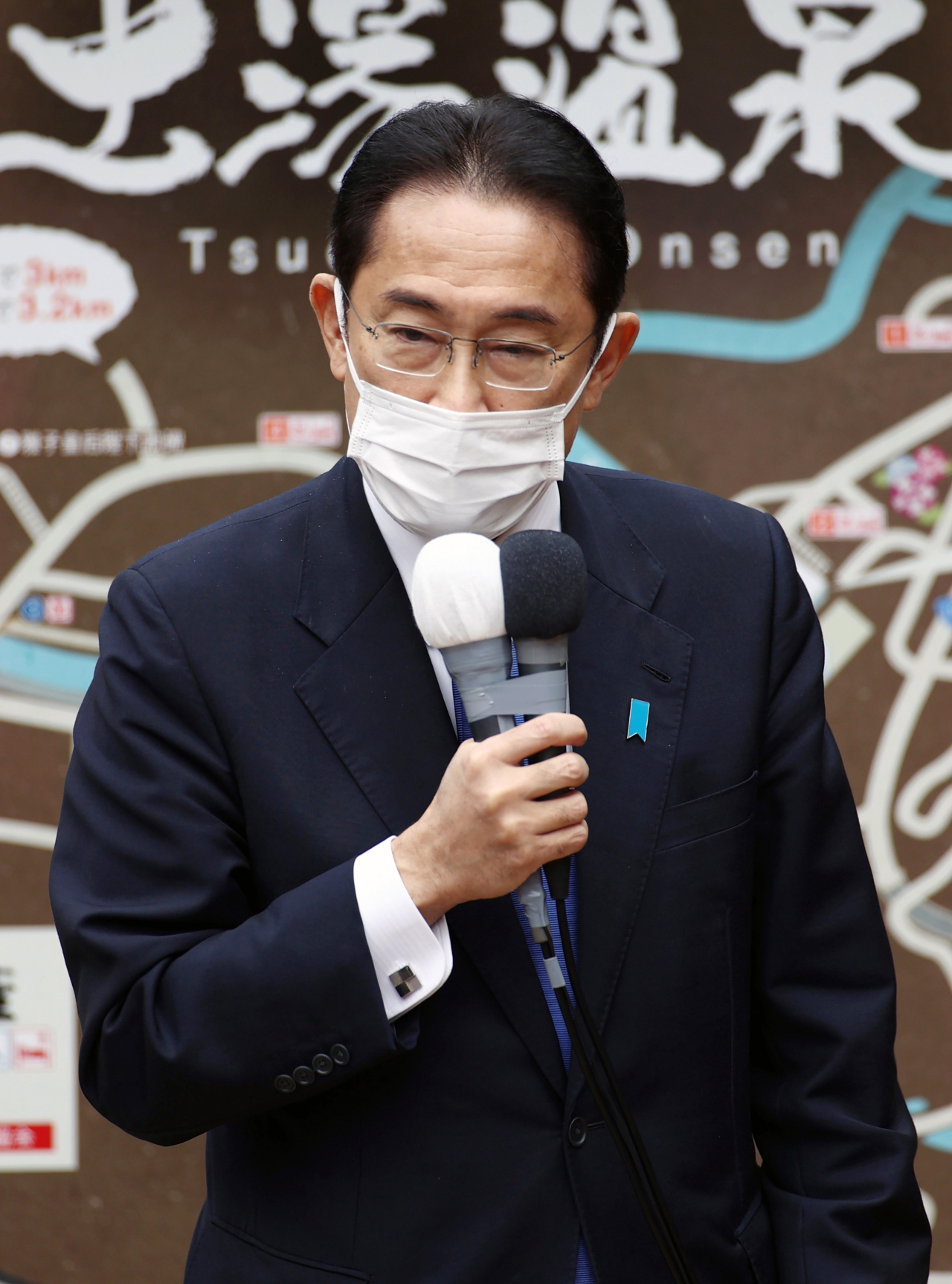 기시다 후미오(岸田文雄) 일본 총리가 지난 19일 일본 동북부 후쿠시마(福島) 중의원(하원) 총선 유세 현장에서 집권 자민당에 대한 지지를 호소하고 있다. [EPA]