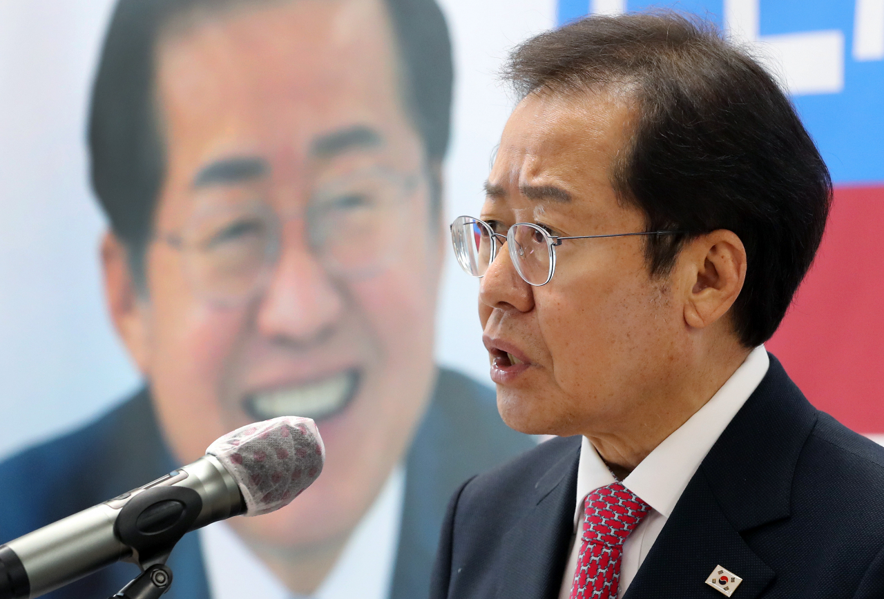 국민의힘 홍준표 대선 경선 후보가 24일 오후 서울 여의도 선거 캠프에서 언론자유 확대를 위한 방송개혁 공약 발표를 하고 있다. [연합]
