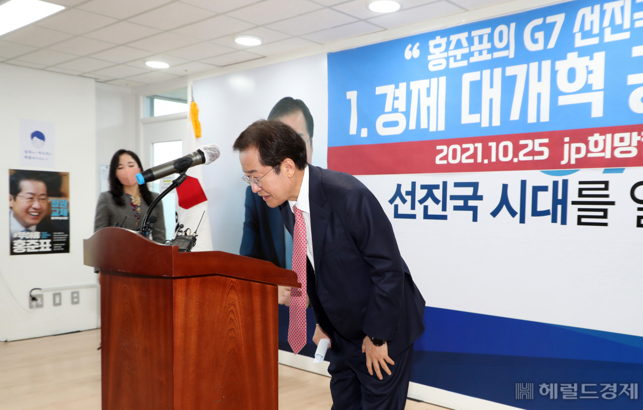 [사진=국회사진기자단]