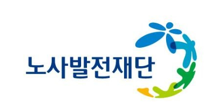 노사발전재단, 8차 일터혁신 사례공유 포럼 