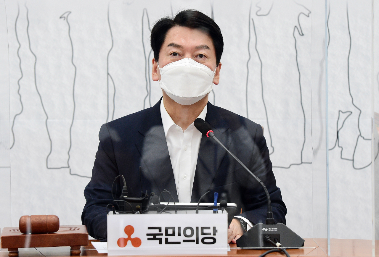안철수 국민의당 대표가 지난 21일 국회에서 열린 최고위원회의에서 발언하고 있다. [연합]