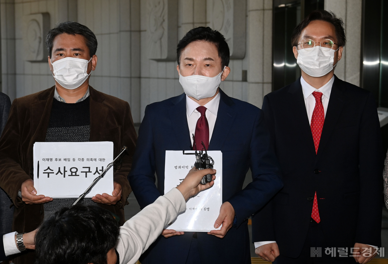 [사진=국회사진기자단]