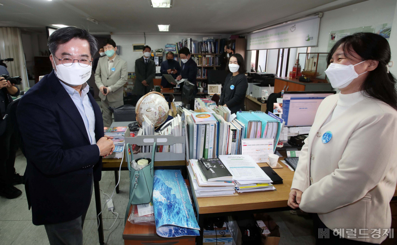 [사진=국회사진기자단]