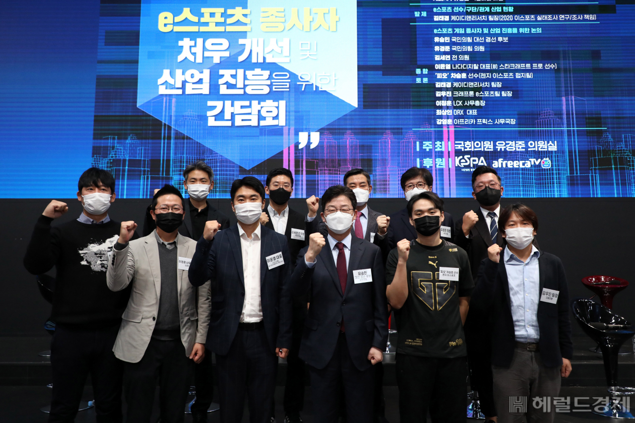 [사진=국회사진기자단]
