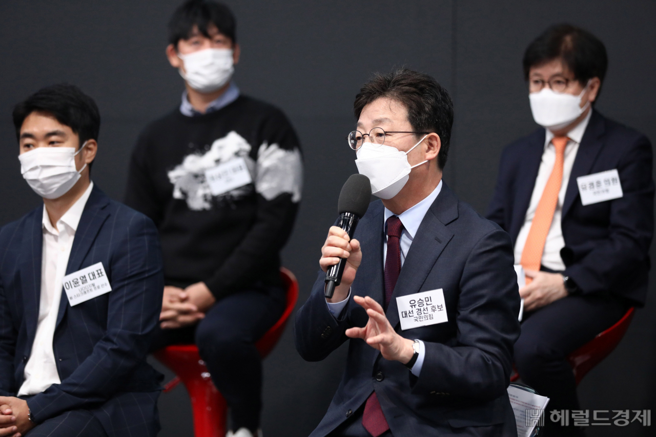[사진=국회사진기자단]