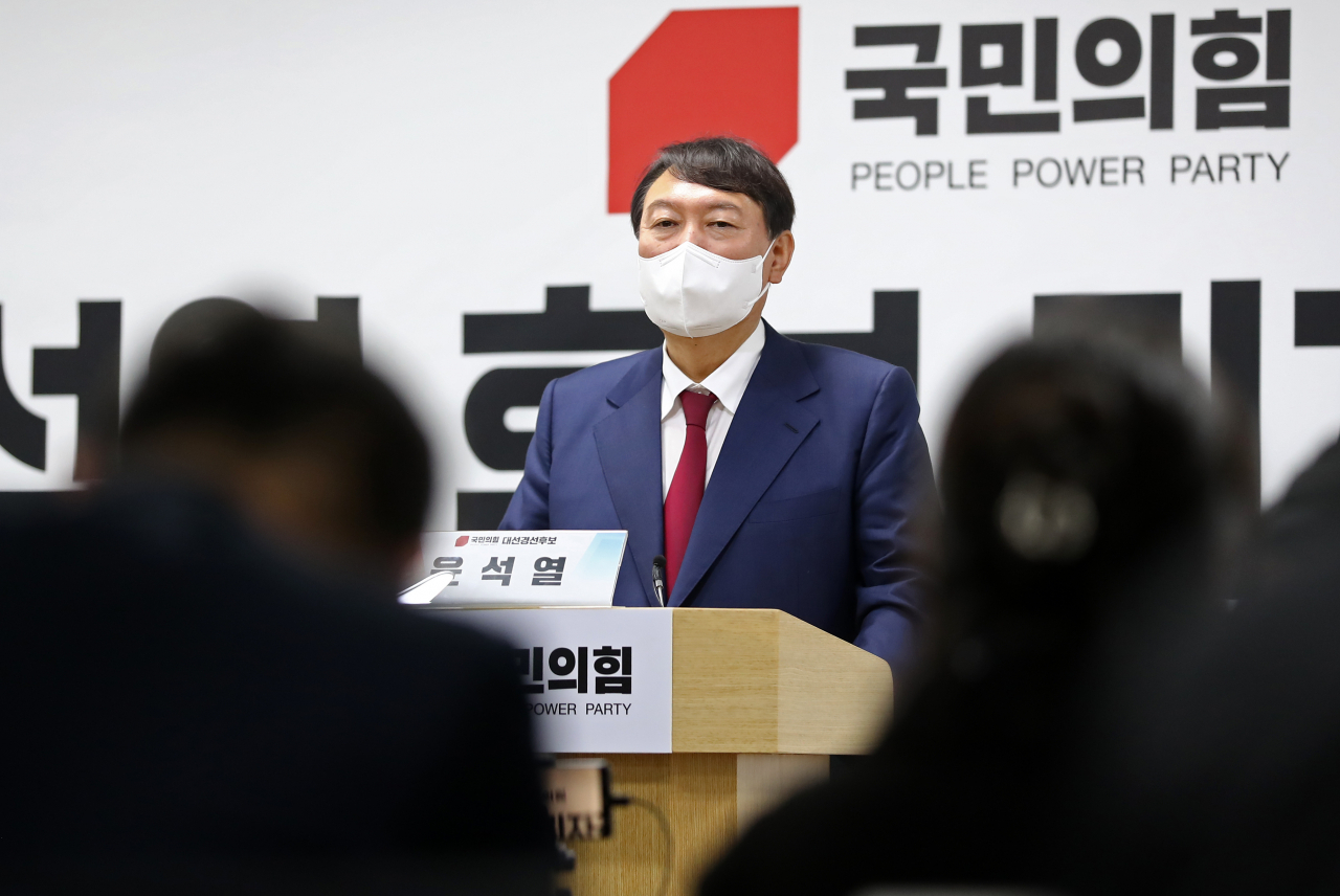 국민의힘 대권주자인 윤석열 전 검찰총장. [연합]