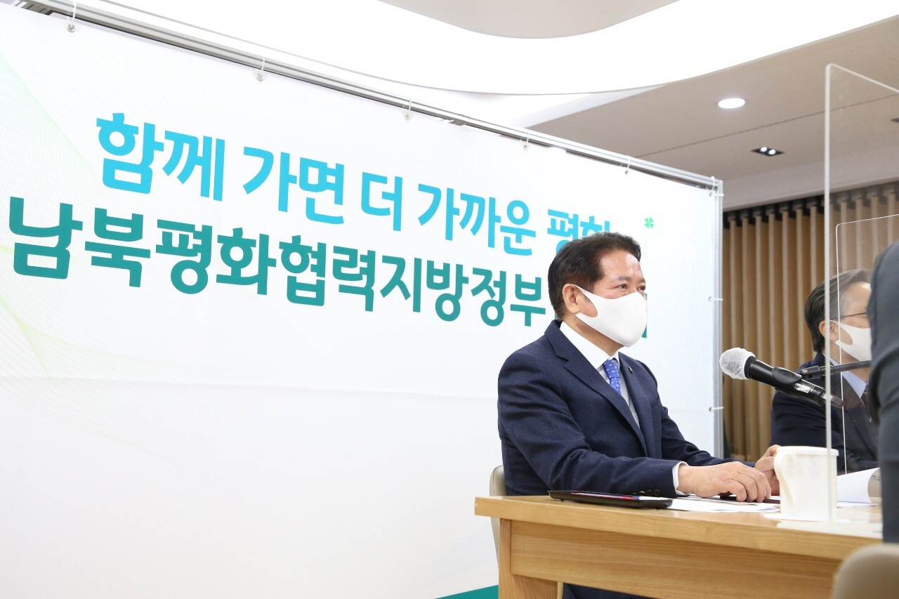 최대호 안양시장.