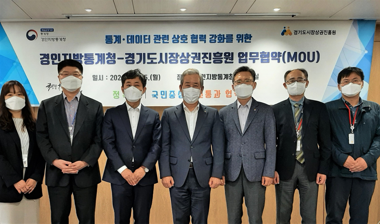 [경상원 제공]