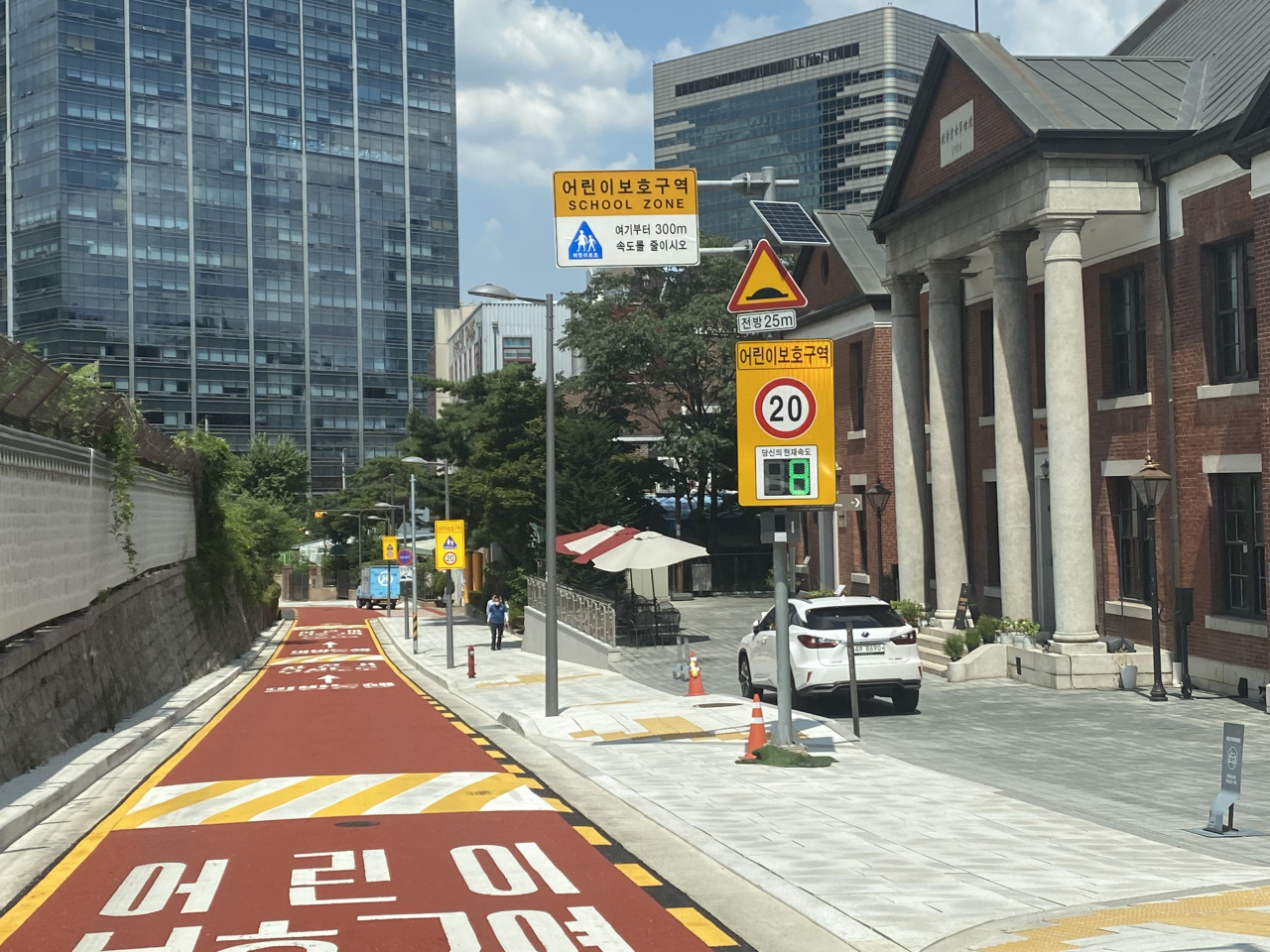 중구 덕수초등학교 앞. [중구 제공]