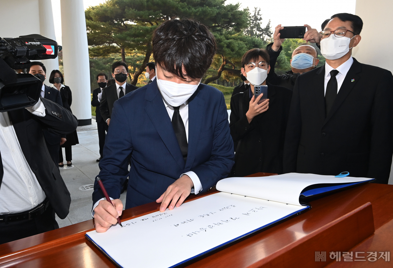 [사진=국회사진기자단]