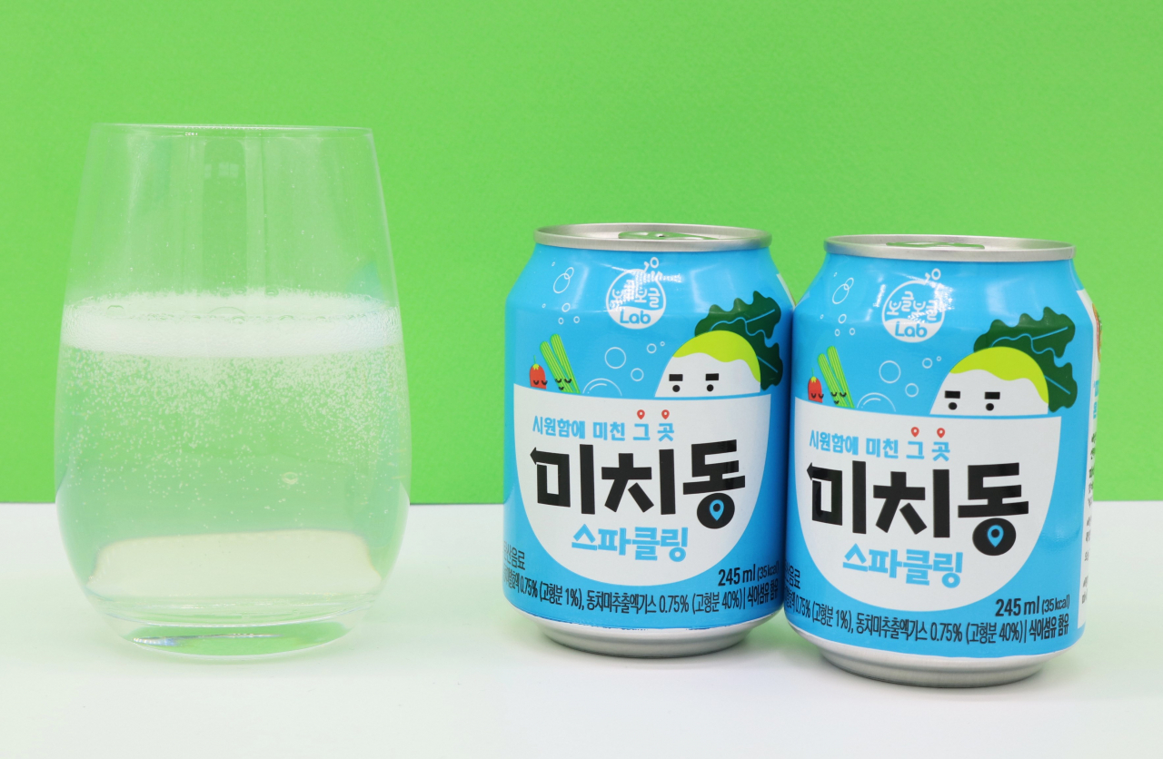 롯데칠성 동치미 맛 탄산음료. [롯데칠성음료]