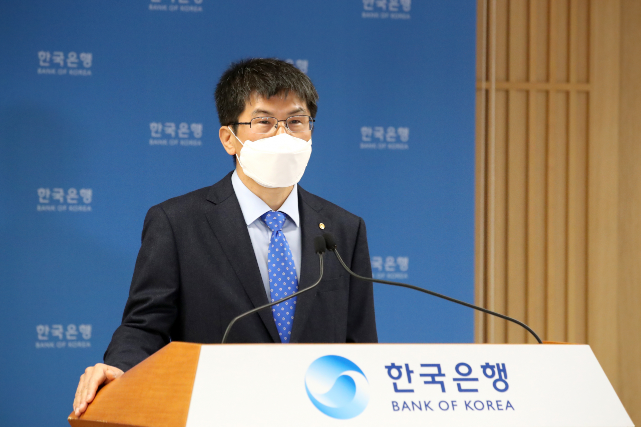 황상필 한국은행 경제통계국장이 26일 오서울 중구 한은 본관에서 2021년 3/4분기 실질 국내총생산(속보)의 주요 특징을 설명하고 있다. [한은 제공]