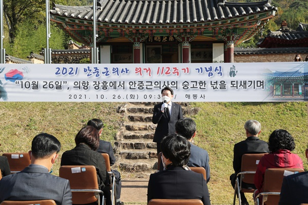 안중근 의사 112주기 기념식이 26일 장흥 해동사에서 열리고 있다.