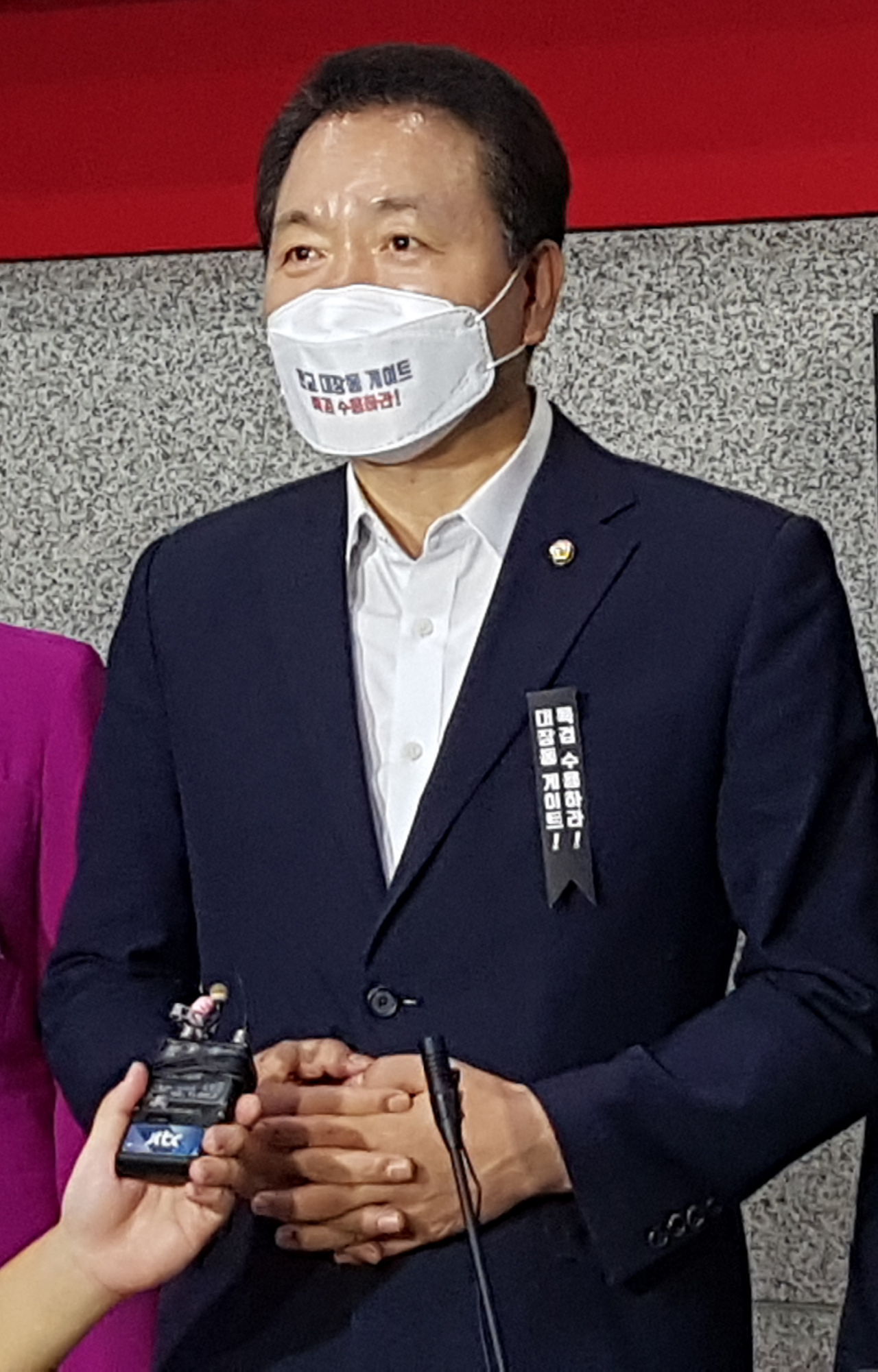 국민의힘 선거관리위원회 산하 여론조사 소위원장인 성일종 의원. [연합]