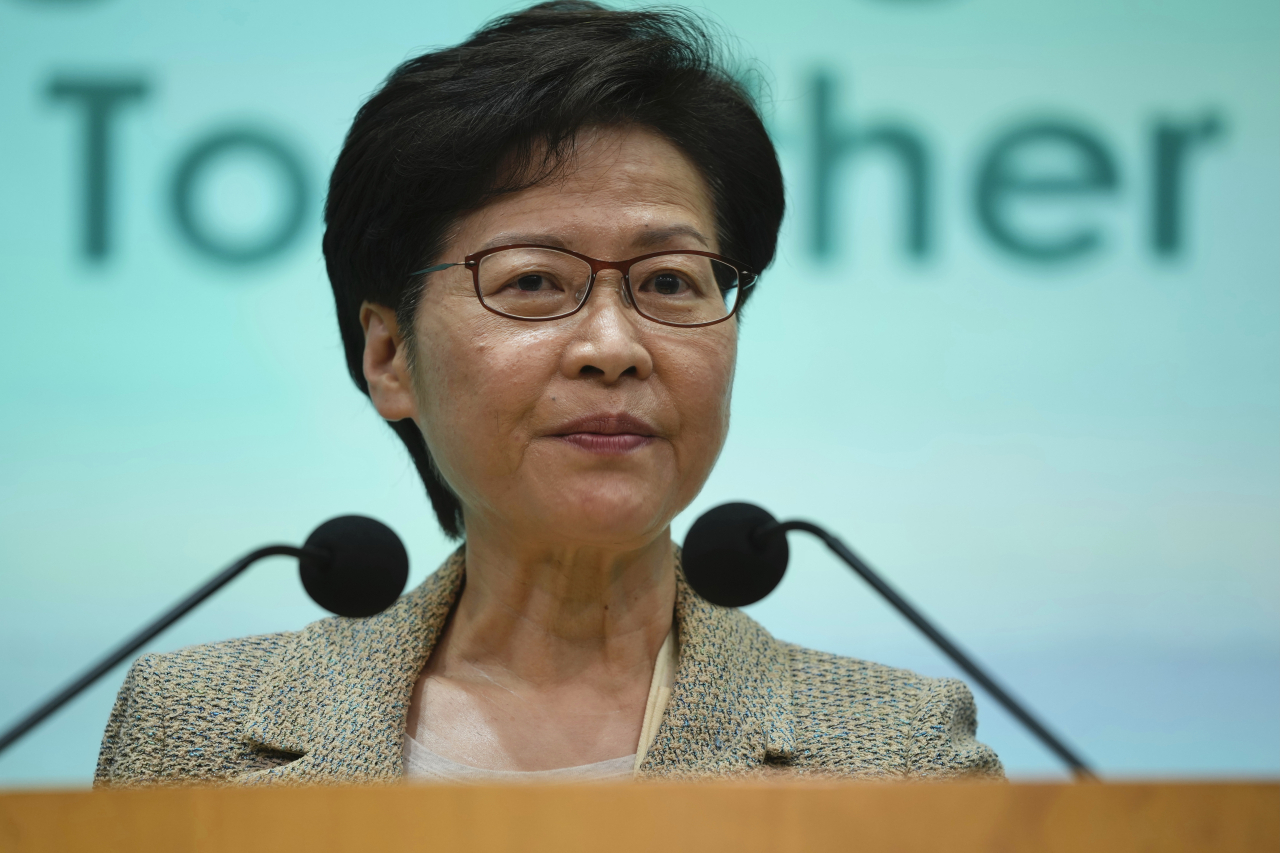 캐리 람(林鄭月娥) 홍콩 행정장관. [AP]