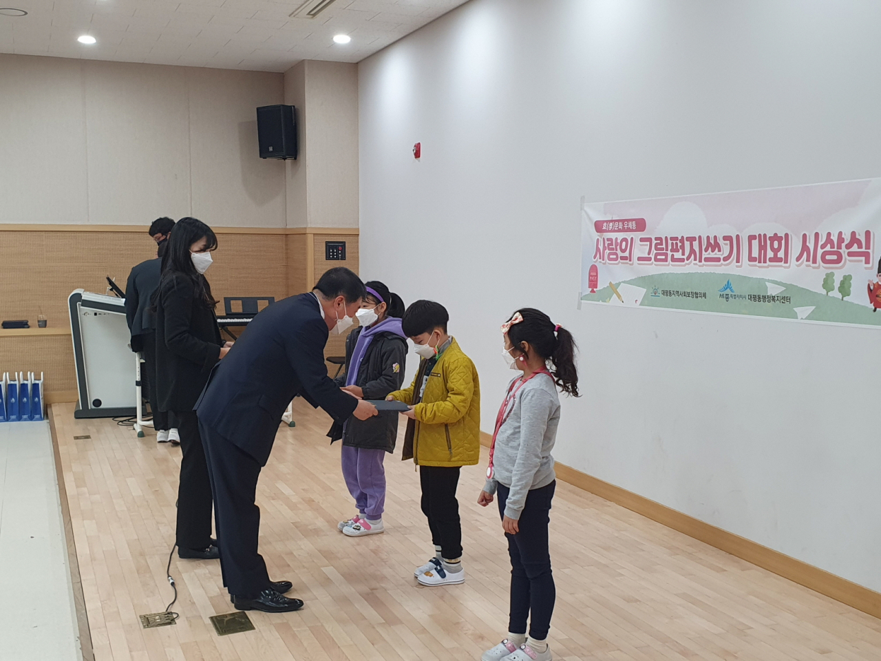 사진=세종시청