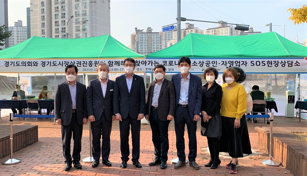[경상원 제공]