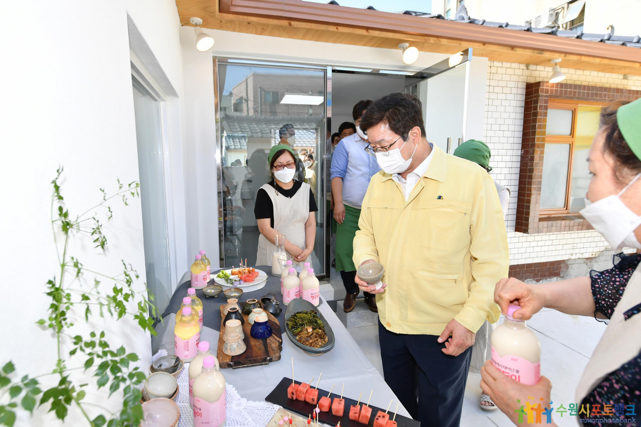 [수원시 제공]