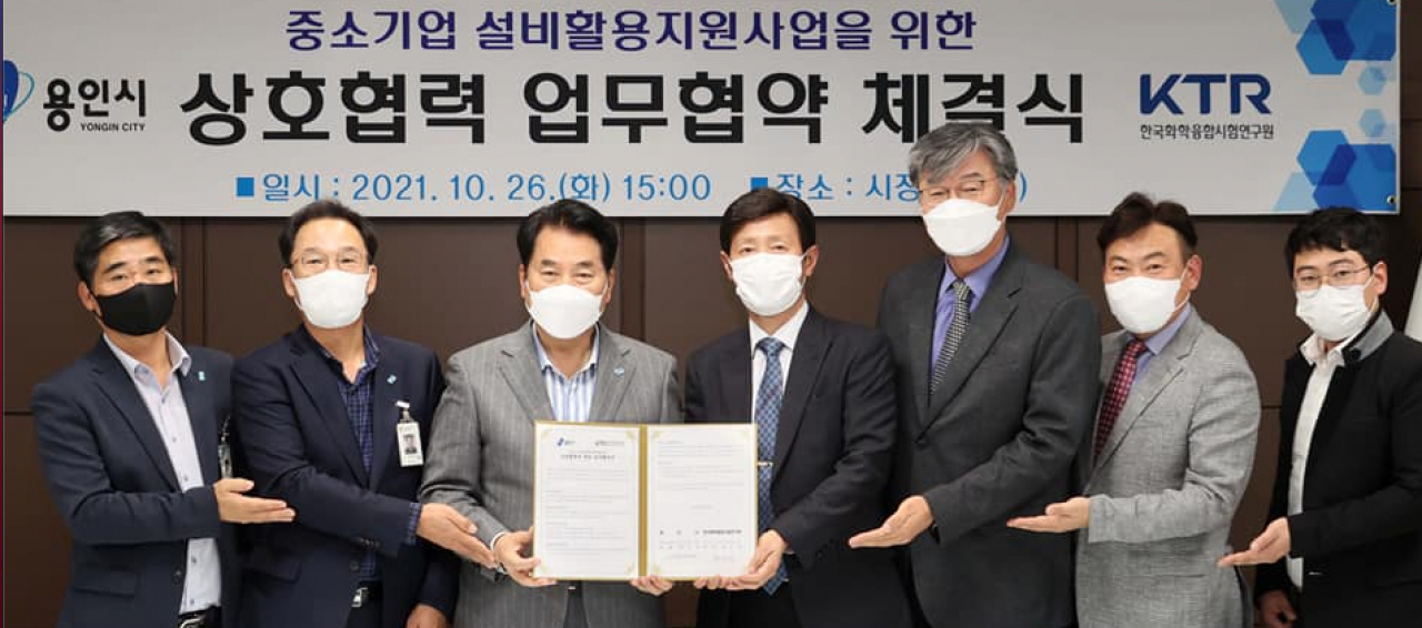 백군기 시장 페북 캡처.