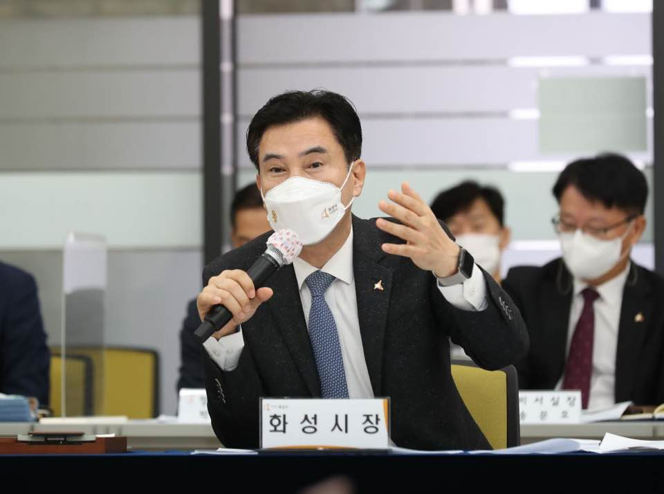 서철모 화성시장 페북 캡처.