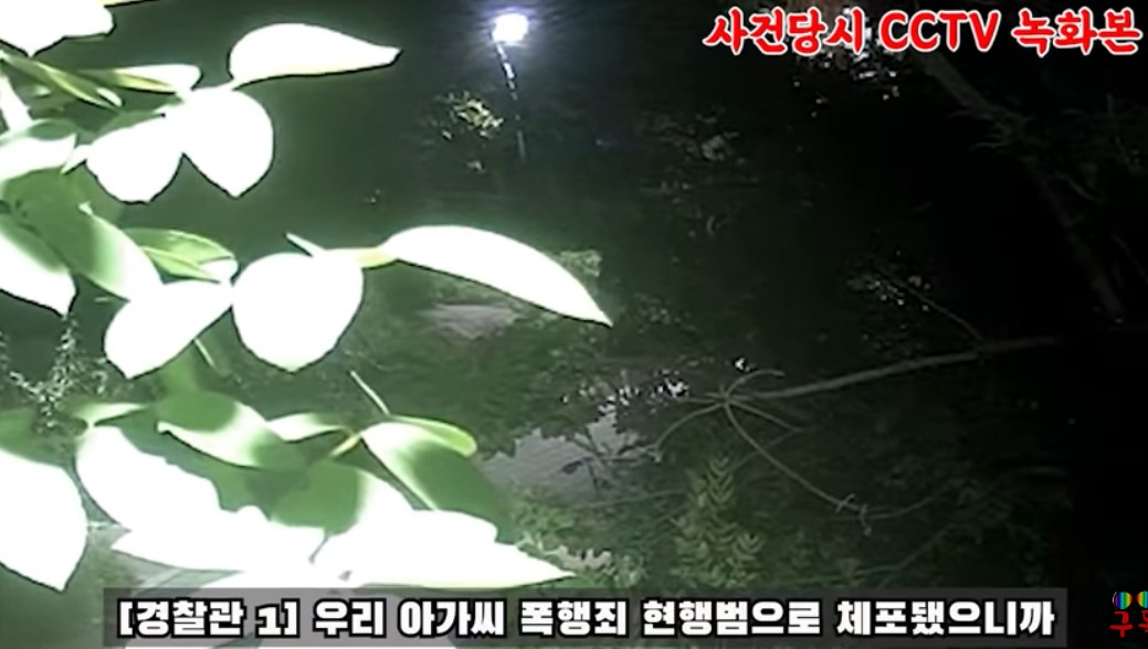 [유튜브 채널 ‘몰까튜브’ 캡처]
