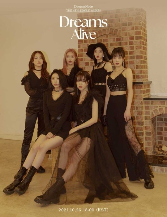 (Credit: iMe Korea)