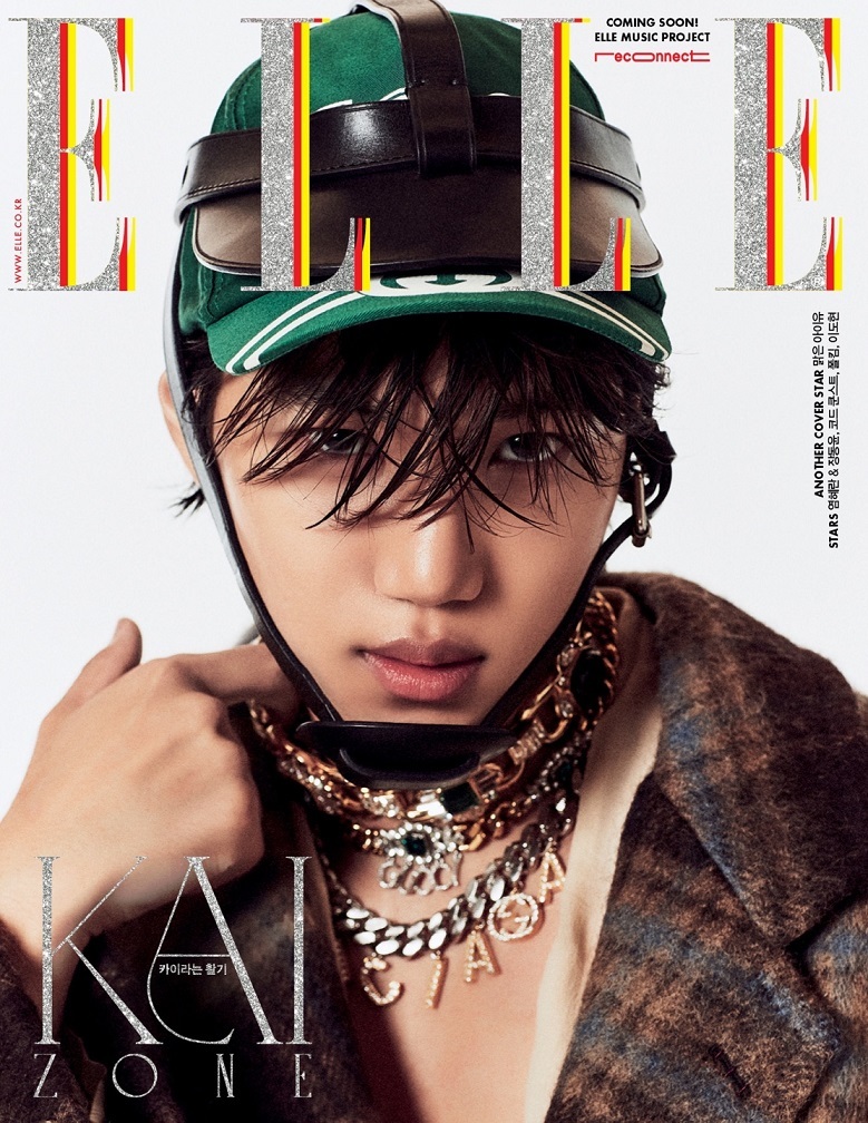 (Credit: Elle Korea)