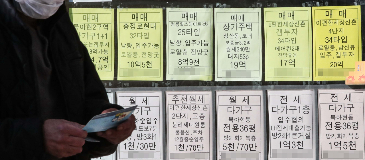 [연합]