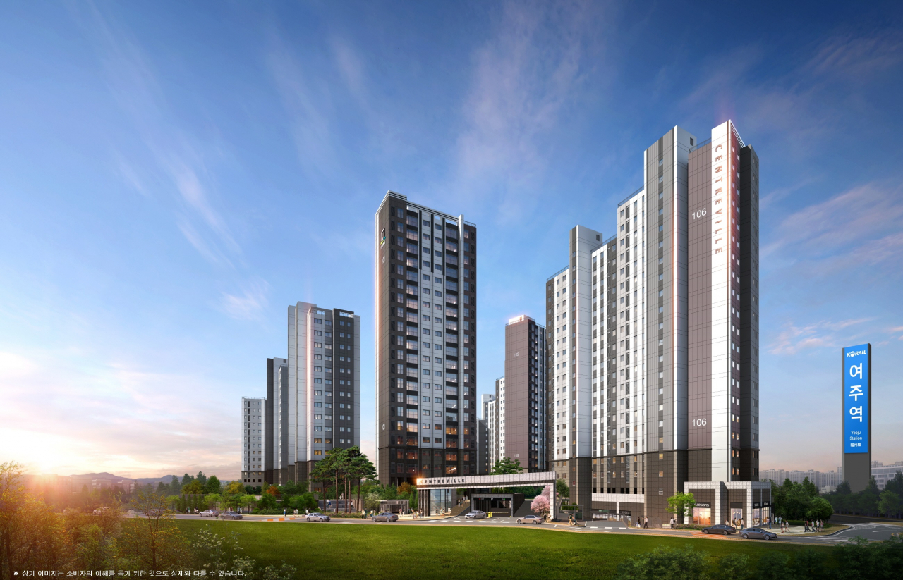 동부건설, '여주역 센트레빌 트리니체' 사이버 모델하우스 오픈