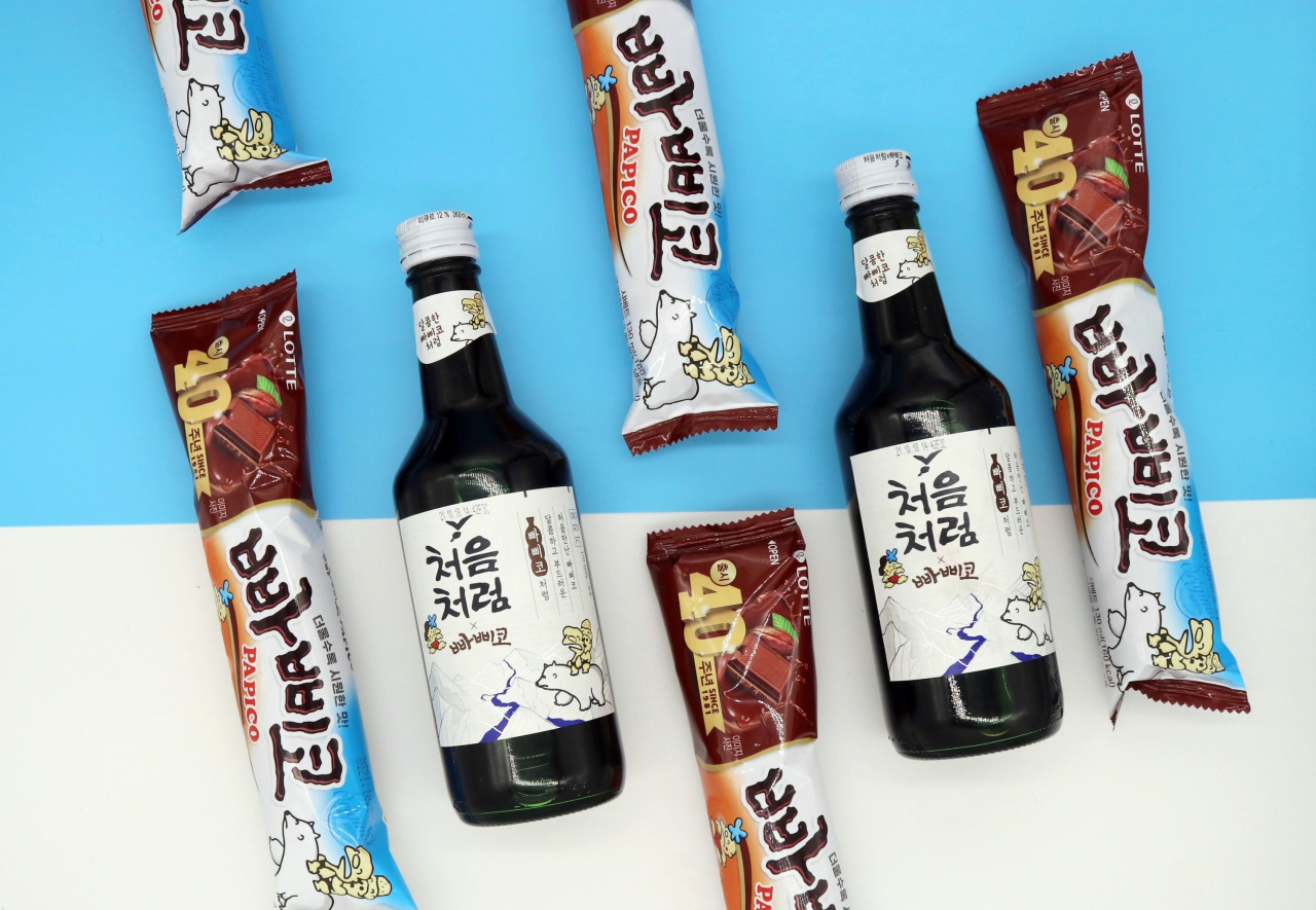 ‘빠삐코’를 컬래보레이션한 ‘처음처럼X빠삐코’ [롯데칠성음료 제공]