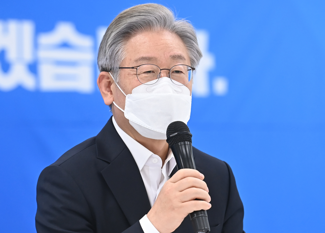 이재명 더불어민주당 대선 후보. [연합]