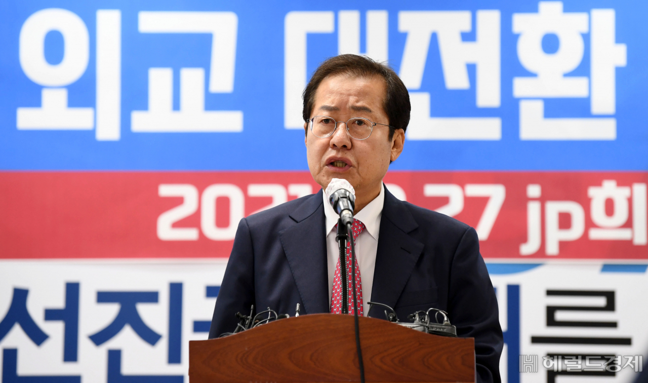 [사진=국회사진기자단]