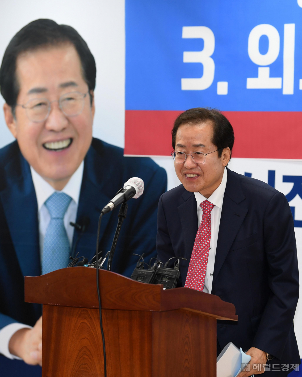 [사진=국회사진기자단]