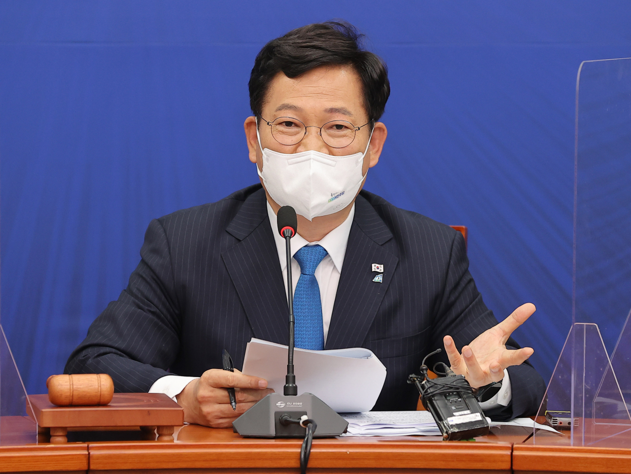 더불어민주당 송영길 대표가 27일 서울 여의도 국회에서 열린 최고위원회의에서 발언하고 있다. 연합뉴스